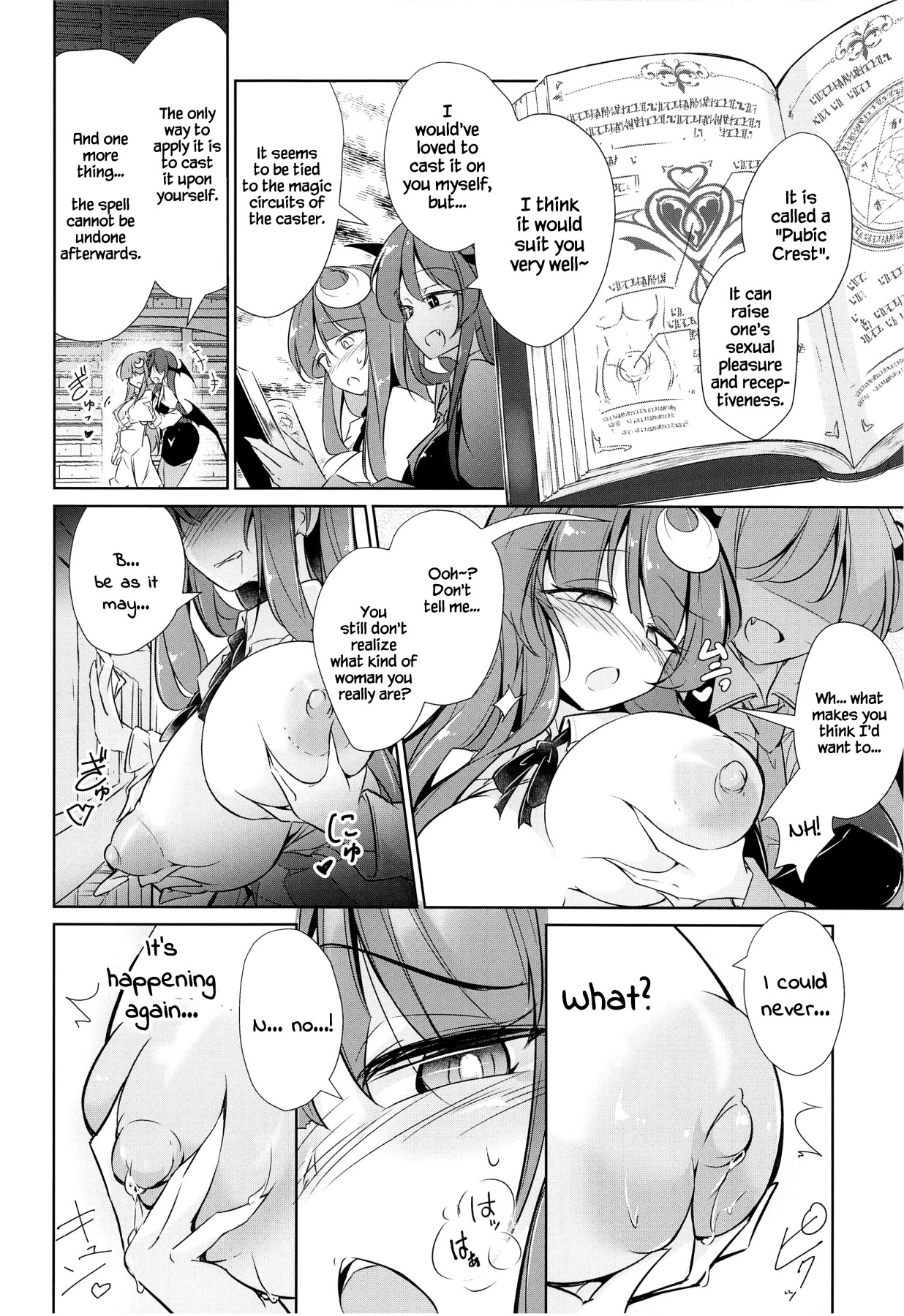 hentai manga Patchouli\'s Magic Milking Training